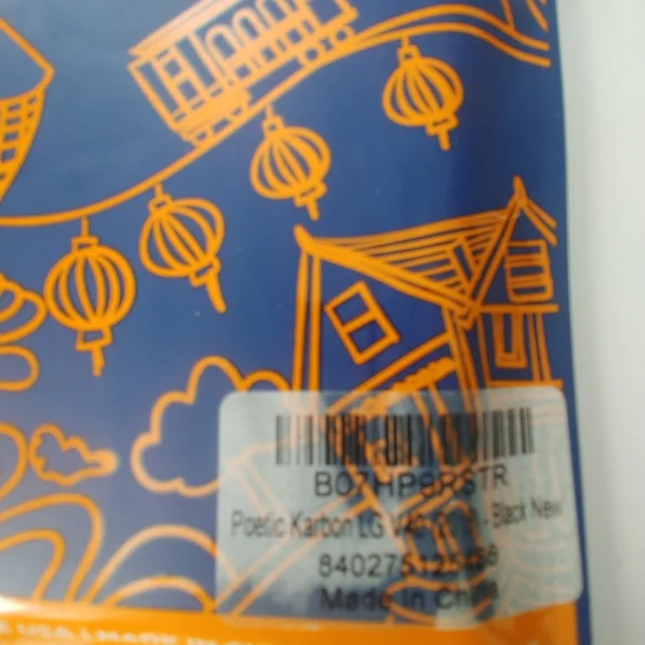 Poetic Black Apple IPhone & IPad Phone Case - Picture 4 of 9